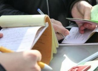 Αιτωλοακαρνανία: Πρόστιμα 8.000 ευρώ σε δύο επιχειρήσεις!