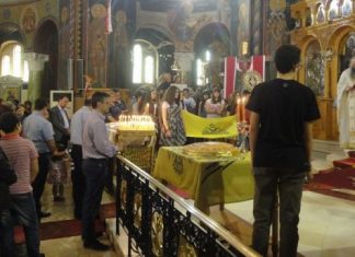 Επιμνημόσυνη δέηση υπέρ των πεσόντων κατά την Άλωση της Πόλης στον Άγιο Δημήτριο Αγρινίου