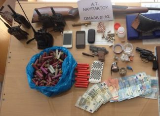 Όπλα και πυρομαχικά στο σπίτι 26χρονου στη Ναύπακτο