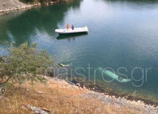 Σε βάθος τεσσάρων μέτρων έπεσε το αυτοκίνητο της 29χρονης από το Αγρίνιο