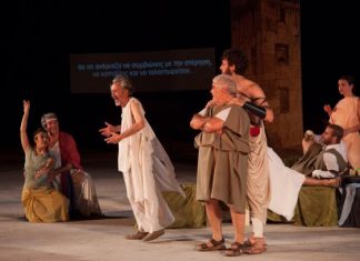 «Η Ασπίς & το Συμπόσιο» στο Αρχαίο Θέατρο των Οινιάδων