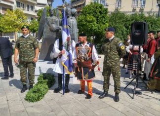 Ο Α.Σ.Ε.Ε.Δ. στην επέτειο απελευθέρωσης της πόλης του Αγρινίου