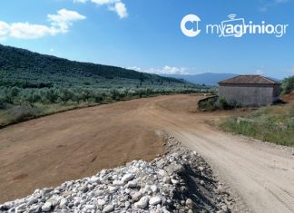 Αγρίνιο – Άγιος Βλάσης : Σε φάση κατασκευής πλέον με τα προβλήματα να παραμένουν