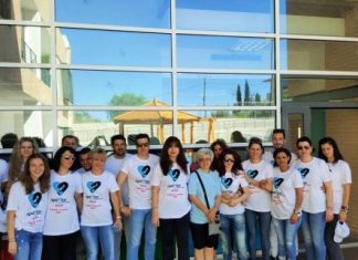 Μια πράξη εθελοντισμού στο νέο κτήριο της ΕΛΕΠΑΠ από τους εργαζομένους του καταστήματος Αγρινίου “ΚΩΤΣΟΒΟΛΟΣ”