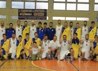 Η Εθνική Ομάδα Κωφών Καλαθοσφαίρισης στο Αγρίνιο μετά από πρόσκληση του Παναιτωλικού