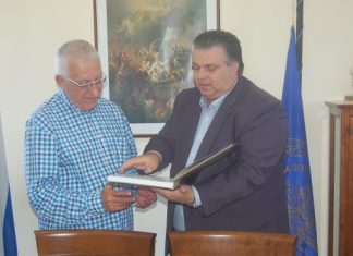 Συνάντηση Καραπάνου – Κακλαμάνη