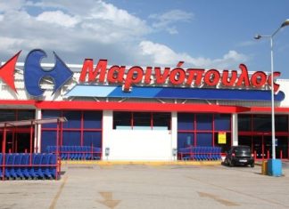 «Λευκός καπνός» για Μαρινόπουλο – Τι προβλέπει η συμφωνία