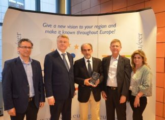 Η Περιφέρεια Δυτικής Ελλάδας κερδίζει το βραβείο «Ευρωπαϊκής Επιχειρηματικής Περιφέρειας» 2017