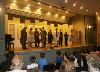 Παράσταση για την ενίσχυση των ΕΛΕΠΑΠ και ΗΛΙΑΧΤΙΔΑΣ