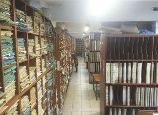 Στο περίμενε για το Κτηματολογικό Γραφείο του Αγρινίου