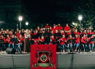 Στο 4ο Διεθνές Φεστιβάλ Φιλαρμονικών η Φιλαρμονική Ορχήστρα του Δήμου Αγρινίου