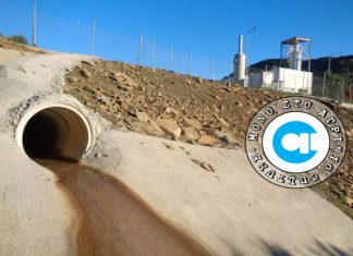 Διαρροή στραγγισμάτων στο ΧΥΤΑ Στράτου