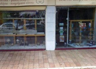 Ριφιφί σε κοσμηματοπωλείο στο κέντρο του Αγρινίου