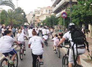 Ποδηλατοδρομία από το ΣΔΕ Αγρινίου για την προβολή της σημερινής εθελοντικής αιμοδοσίας