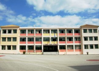 Άγνωστος μπαίνει στην πλατφόρα και κάνει άνω – κάτω την τηλεκπαίδευση στο 1ο Λύκειο Αγρινίου