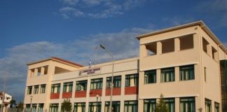 Ευχάριστα Ευρωπαϊκά Νέα για τα σχολεία της Δυτικής Ελλάδας