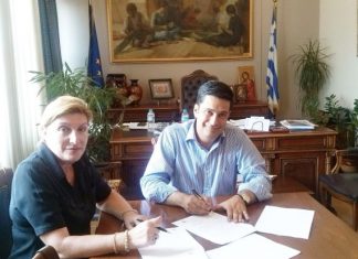 Πρόταση για δεύτερη Στέγη Υποστηριζόμενης Διαβίωσης για ΑμεΑ στο Αγρίνιο
