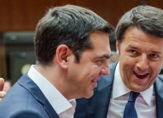 Για μια διαφορετική “δικαιοσύνη”…