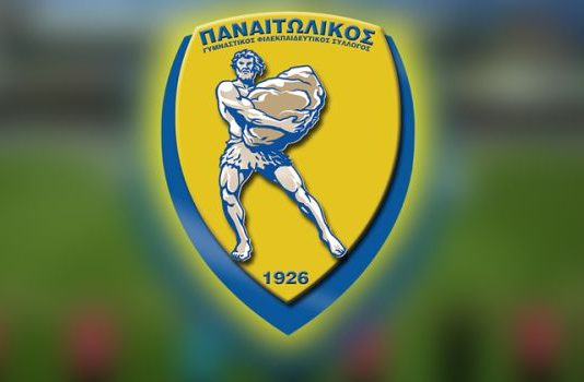 Παναιτωλικός: Έκλεισε τον Μαροκινό χαφ Αμίν Μπασί
