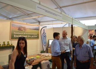Θετική η συμμετοχή της «Ένωσης Αγρινίου» στην Αναπτυξιακή Έκθεση στο Μεσολόγγι