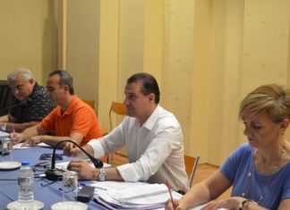 Η ετήσια τακτική Γενική Συνέλευση της «Ένωσης Αγρινίου»