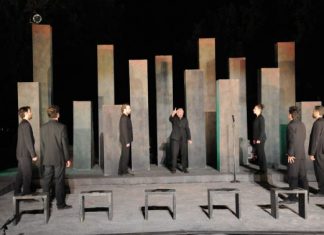 Ολοκληρώθηκε με επιτυχία το 30ο Φεστιβάλ Οινιάδων