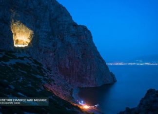 Φωταγώγηση του σπηλαίου Αγίου Νικολάου Βαράσοβας μετά από 200 χρόνια!