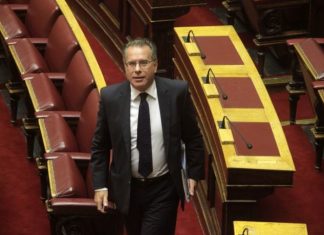 Η Δημοκρατία πάνω απ όλα