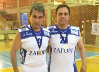 Ίλεος, ίλεος, ίλεος