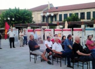 Εκδήλωση στο Θέρμο αφιερωμένη στη Μάχη της Προστοβάς