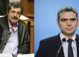 Ο Πολάκης καλείται να απαντήσει σε Καραγκούνη αλλά για την «ΕΥΗΝΩΡ Α.Ε.»