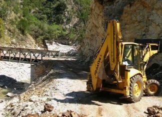 “Ενώθηκαν” οι δήμοι Θέρμου και Ναυπακτίας