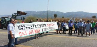 Τα αιτήματα της Ομοσπονδίας Αγροτικών Συλλόγων Αιτωλοακαρνανίας