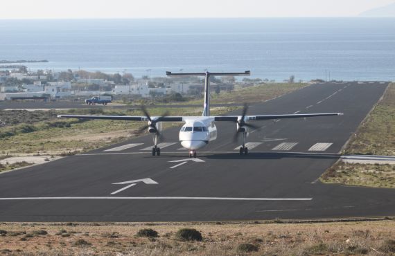 αεροδρόμιο