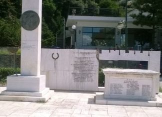 Μνημόσυνο για τους πεσόντες στη μάχη του Μακρυνόρους