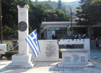 Eτήσιο μνημόσυνο για τα 73 χρόνια από τη μάχη του Μακρυνόρους