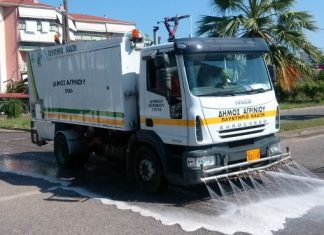 Συνεχίζεται για δεύτερη Κυριακή ο καθαρισμός κοινόχρηστων χώρων στο Δήμο Αγρινίου