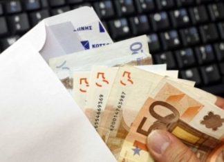 Διεθνής Διαφάνεια: Αδυναμίες εμφανίζει η Ελλάδα στην καταπολέμηση της δωροδοκίας