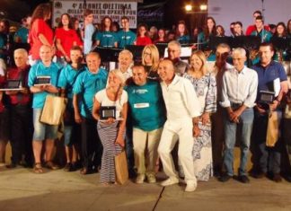 Καταχειροκροτήθηκε η Φιλαρμονική του Δήμου Αγρινίου στο 4ο Διεθνές Φεστιβάλ Φιλαρμονικών Ορχηστρών στην Κω.