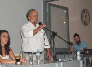 Πραγματοποιήθηκε η πολιτική συγκέντρωση της ΚΟΒ Ξηρομέρου του ΚΚΕ στον Μύτικα