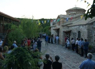 To πρόγραμμα της Ιεράς Πανηγύρεως επί τη εορτή της Συνάξεως της Παναγίας της Μυρτιωτίσσης