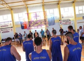 Αγιασμός στον Αίολο Αστακού