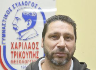 Παρελθόν ο Π. Ζωντός από τον “Χαρίλαο Τρικούπη”