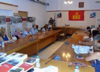 Εκδήλωση του ΚΚΕ στη Βόνιτσα για του το Αρχηγείο Ξηρομέρου – Λευκάδας του ΔΣΕ