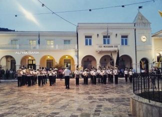 Στη Ζάκυνθο ο Μουσικός Όμιλος Μεσολογγίου «Ιωσήφ Ρωγών»