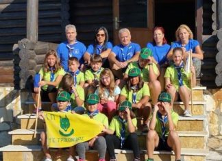 Πρόσκοποι Αγρινίου… η μεγαλύτερη παρέα του Αγρινίου