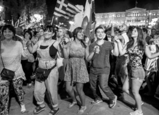 Προς τον Άγνωστο Συριζαίο…