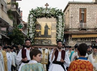 Υπό την αιγίδα του Υπουργείου Πολιτισμού οι εκδηλώσεις «Κοσμάς ο Αιτωλός» στο Θέρμο