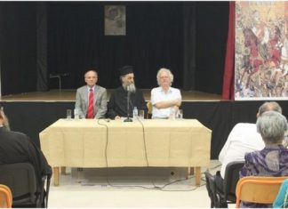 Με επιτυχία η παρουσίαση του βιβλίου του Χρ. Σιάσου “Κάστρα της Ορθοδοξίας”