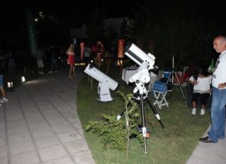 Εκδήλωση της Αστρονομικής & Αστροφυσικής Εταιρείας Δυτικής Ελλάδας στα Καλύβια